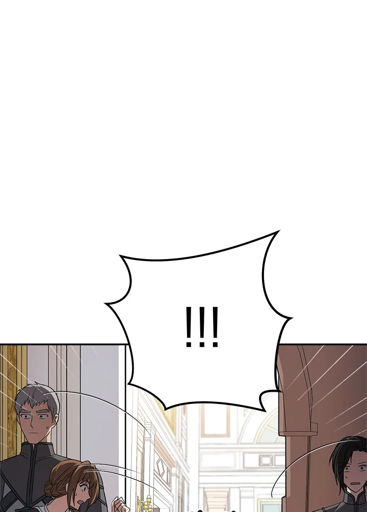 Marriage of Convenience 28 045